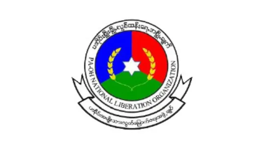 Pa-O National Liberation Organization (PNLO) statement (1/2024)