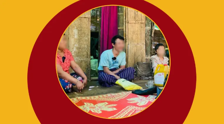 စစ်ဘေးရှောင်စခန်းလေးတွေဆီကို ခရီးနှင်ခြင်း