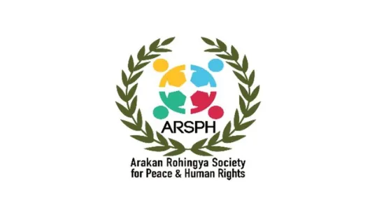 စစ်ကောင်စီနှင့် ရက္ခိုင့်တပ်တော် (AA)တို့သည် ရိုဟင်ဂျာလူမျိုးများ အပေါ်နေ့စဥ်နှင့်အမျှ လူမဆန်စွာ ရက်စက်ကြမ်းကြုတ်မှုနှင့် ရာဇဝတ် မှုများကျူးလွန်နေမှုအပေါ် ထုတ်ပြန်ချက်