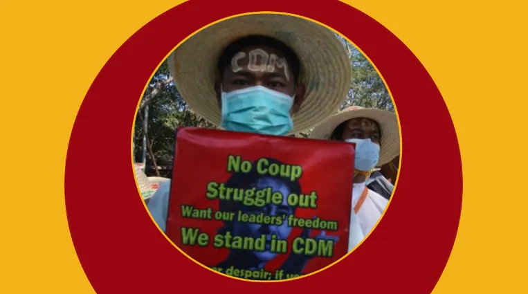 အခက်အခဲကြားက ပုံစံမျိုးစုံနဲ့ ရုန်းကန်နေကြတဲ့ CDM များ