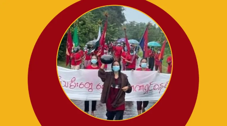 ဘာမထီတဲ့ ဇာမဏီ
