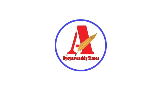 မြန်မာနိုင်ငံတွင် လူ့အခွင့်အရေး ကော်မရှင်အသစ်တစ်ရပ် ထူထောင်နိုင်ရေး ကြိုးပမ်းနေပြီး NUG ကို ဆက်လက်တိုက်တွန်း တောင်းဆိုသွားမည်