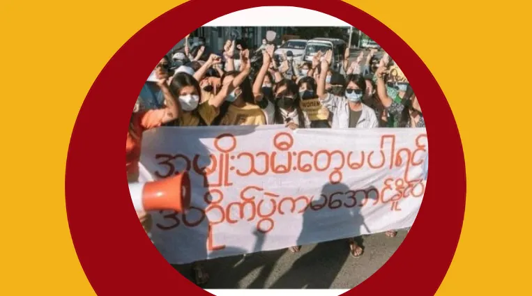 တော်လှန်ခရီးမှာ လျှောက်လှမ်းနေတဲ့ ထောက်ပို့အမျိုးသမီးငယ်များ