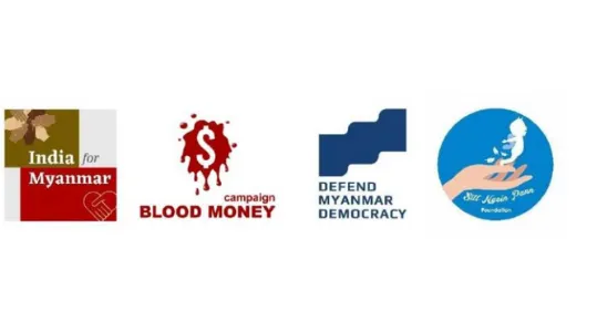 မဏိပူရ်ပြည်နယ်ရှိ မတရား ဖမ်းဆီးထိန်းသိမ်းခံများ၏ အစာငတ်ခံ ဆန္ဒပြ တောင်းဆိုမှုနှင့် မြန်မပြည်သူ များနှင့်အတူ ရပ်တည်ရန် အိန္ဒိယ အစိုးရ အပေါ် တောင်းဆိုသော ပူးတွဲ သဘောထား ထုတ်ပြန်ချက်
