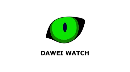 Dawei Watch သတင်းသမားနှစ်ဦး နှစ်ရှည်ထောင်ဒဏ် ချမှတ်ခံရမှု ထုတ်ပြန်ချက်