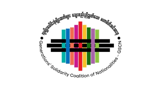 Generations’ Solidarity Coalition of Nationalities: Statement of the Second Conference