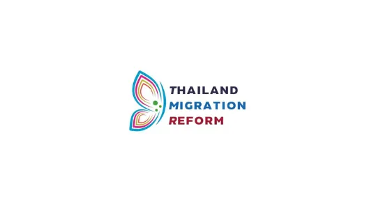 Statement on the Deaths of Rohingya Refugees in Lang Suan District, Chumphon Province, Thailand