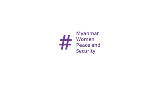 စစ်ပွဲအတွင်း အမျိုးသမီးများအပေါ် အကြမ်းဖက်မှုများနှင့်ပါတ်သက်၍  အမျိုးသမီး၊  ငြိမ်းချမ်းရေးနှင့် လုံခြုံရေးဖိုရမ်မှ အချက် (၁၁) ချက်တောင်းဆို
