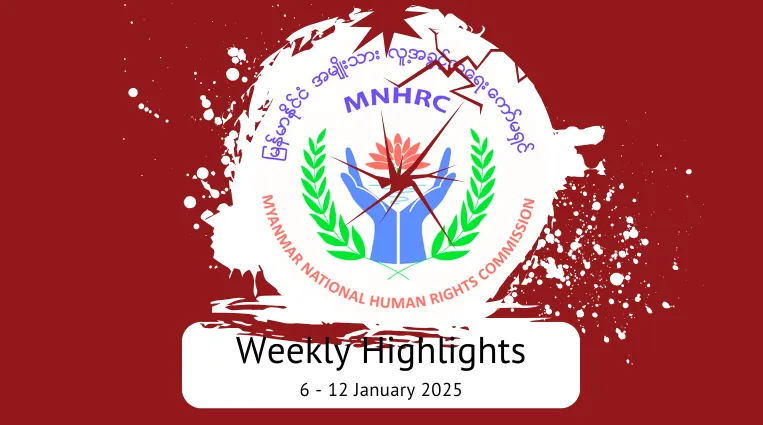 Junta-controlled Myanmar National Human Rights Commission is Returned to Sender