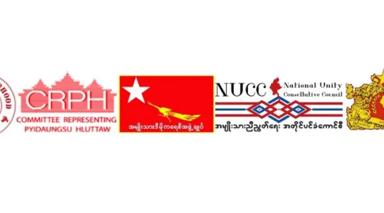 Joint declaration