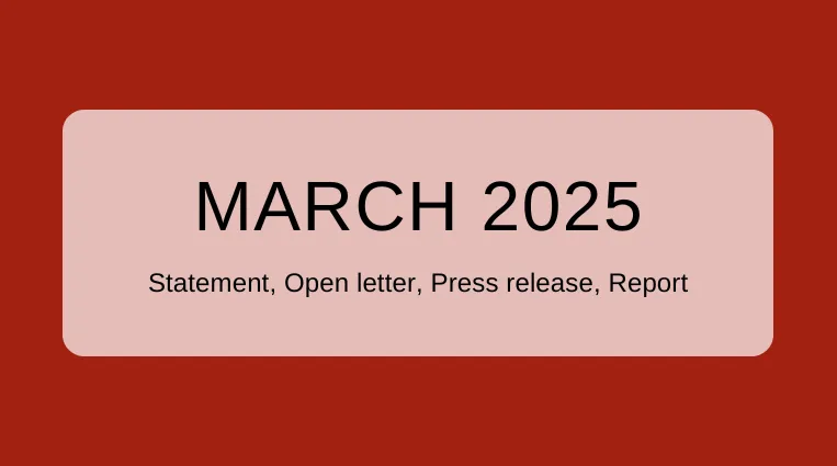March 2025