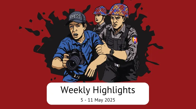 Free Press for a Free Myanmar