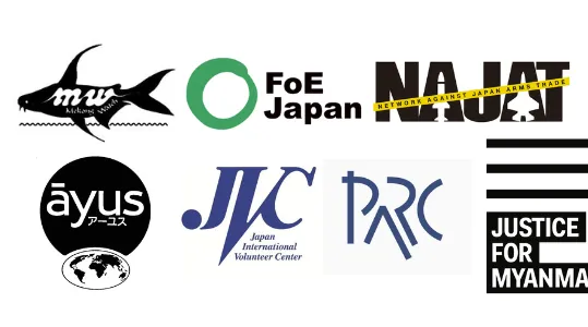 Japanese companies, government insurer and investment corporation urged to responsibly exit from Myanmar port project linked to sanctioned military conglomerate