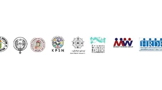 Request for an Opportunity for Refugees in Temporary Shelters to Emerge as a Quality Workforce in Thai Society