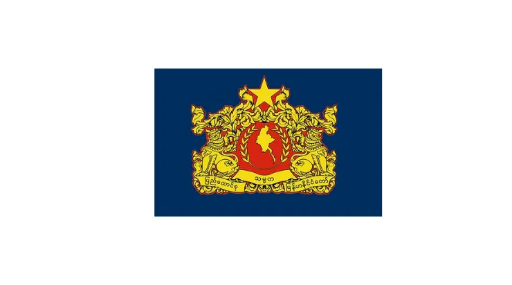 မြန်မာနိုင်ငံရှိ ရိုဟင်ဂျာ မွတ်ဆလင်များနှင့် အခြားသော လူနည်းစုများ၏ အခြေအနေဆိုင်ရာ အဆင့်မြင့် ကွန်းဖရင့်၏ မျက်နှာစုံညီကဏ္ဍတွင် ကုလသမဂ္ဂဆိုင်ရာ မြန်မာအမြဲတမ်းကိုယ်စားလှယ် သံအမတ်ကြီး ဦးကျော်မိုးထွန်း၏ သတင်းစကား
