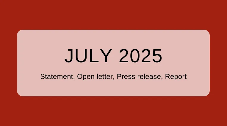 July 2025