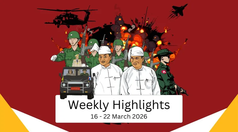 New Skin, Same Atrocities: Junta Cannot Hide Its Crimes