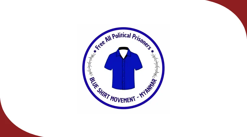 Call on International Community to Take Effective Action for the Release of All Political Prisoners, Including State Counsellor Daw Aung San Suu Kyi
