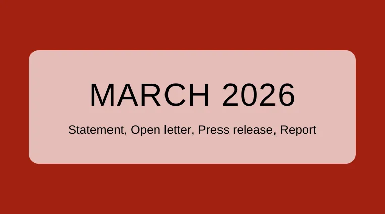 March 2026