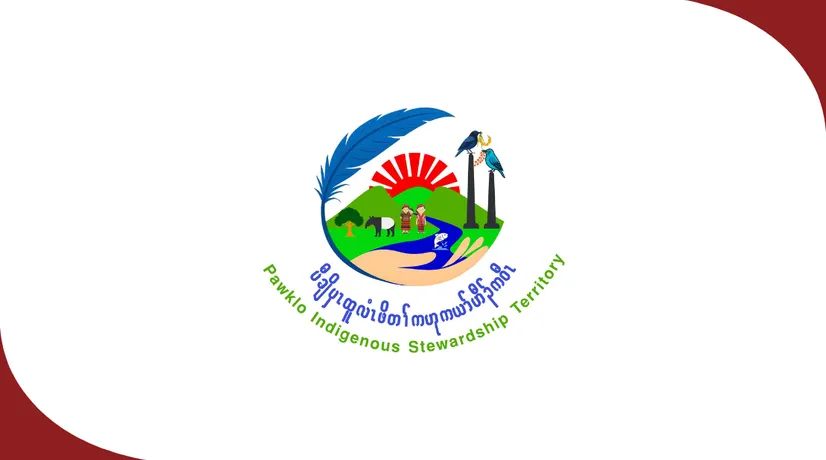 ပေါခလိုးဌာနေလူမျိုးစုတို့ထိန်းသိမ်းနယ်မြေအား တရားဝင်အတည်ပြုကြေငြာခြင်း