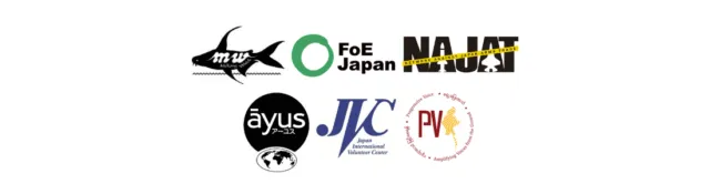 Webinar Series: Listening to Voices from Myanmar