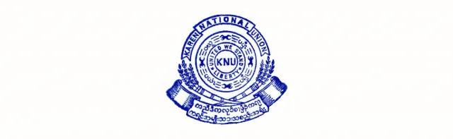 KNU ကရင္အမ်ိဳးသားအစည္းအရံုးက လက္တေလာက်င္းပျပဳလုပ္မည့္ အစည္းအေဝးမ်ား တက္ေရာက္ပါဝင္မႈအား ယာယီဆိုင္းငံ့ထားျခင္း