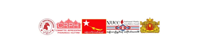 Joint declaration