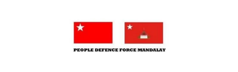 “၂၂.၆.၂၀၂၁ မန္တလေးတွင်ဖြစ်ပွားခဲ့သော  တိုက်ပွဲနှင့်ပတ်သတ်၍ ရှင်းလင်းတင်ပြချက်” ကြေညာချက်အမှတ်။ ။၂/၂၀၂၁