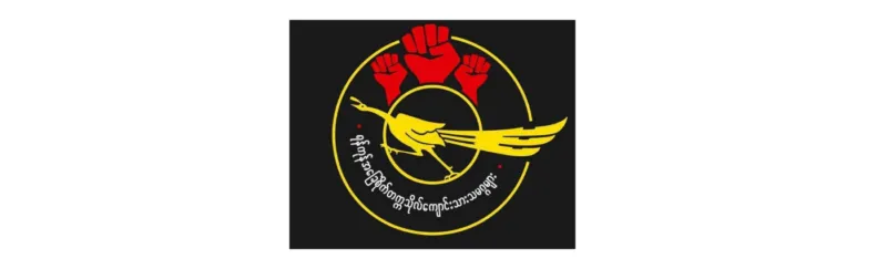 အမျိုးသားညီညွတ်ရေးအစိုးရ (NUG) ထံသို့ တကသများ – ရန်ကုန်မှ အိတ်ဖွင့်ပေးစာ ပေးပို့ခြင်း။