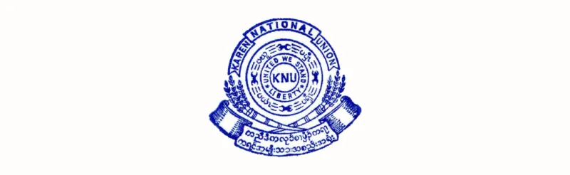 Statement on aid to the people in flood-affected areas of Kawthoolei