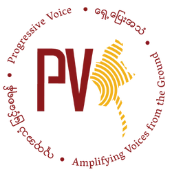 Progressive Voice Myanmar logo