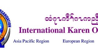 Image for At least 13 Villagers Killed in Escalating Attacks in Karen State: Urgent International Response Needed