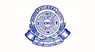 Image for KNU Statement on Stability, Peace and Public Safety around Myawaddy and Thailand-Burma/Myanmar Border