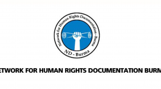 Image for အကြမ်းဖက်စစ်အုပ်စု၏ ၂၀၂၂ ခုနှစ် တစ်နှစ်တာအတွင်း လူ့အခွင့်အရေးချိုးဖောက်မှုအပေါ်အကျဉ်းချုပ်သုံးသပ်ချက် အစီရင်ခံစာ