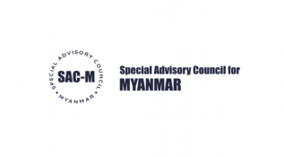 Image for NEW SAC-M REPORT: SUPPLYING THE MYANMAR MILITARY’S WEAPON PRODUCTION