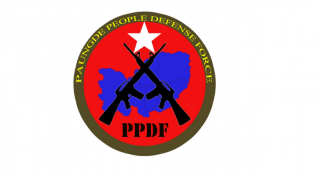 Image for Paungde People Defense Force ၏ ကြေညာချက်အမှတ် ၀၁/၂၀၂၂ (၂၀၂၂ ခုနှစ်၊ ဇန်နဝါရီလ (၂၃) ရက်)
