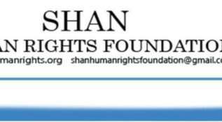 Shan Human Rights Foundation